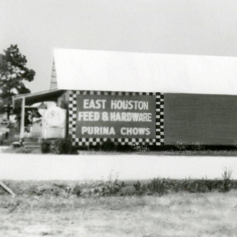 East Houston Feed and Hardware store where Lakewood began